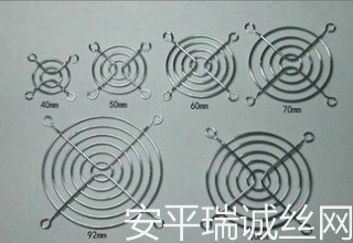 瑞诚风机罩